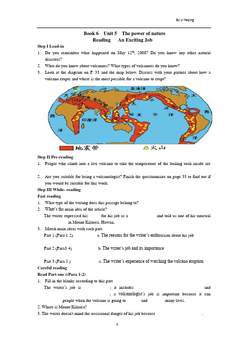 Book 6  Unit 5  The power of nature