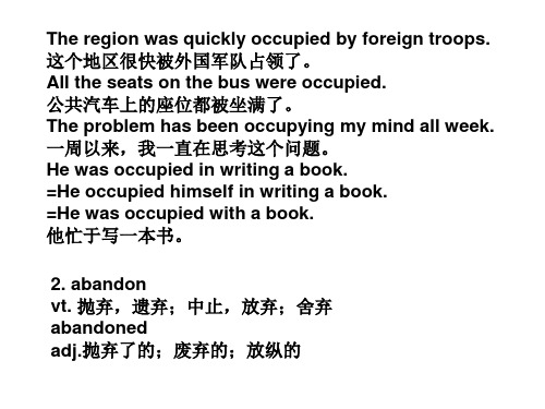 高三英语war and peace课件(PPT)3-3