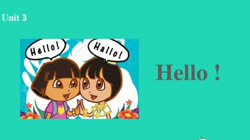三年级英语上册Unit1Hello(第1课时)课件人教PEP版