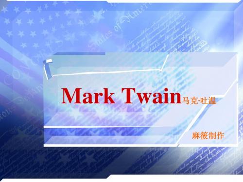 Mark Twain