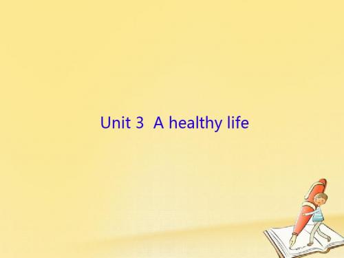 (新课标)2018高三英语一轮复习 Unit 3 A healthy life教案 新人教版选修6