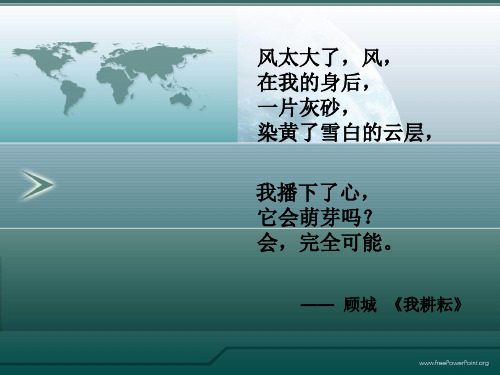 上汽集团