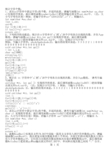 统计字符个数