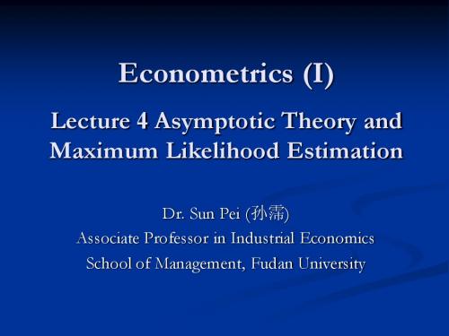 复旦管理学院考博资料——计量经济学Lecture 4