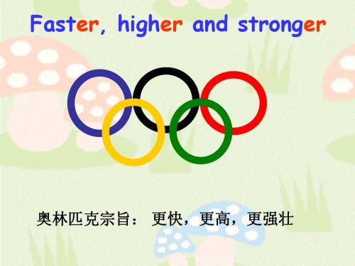 book_11_unit5_faster_higher_and_stronger