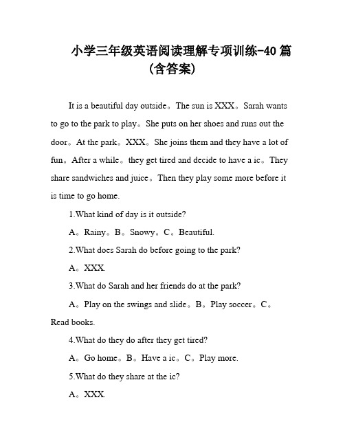 小学三年级英语阅读理解专项训练-40篇(含答案)