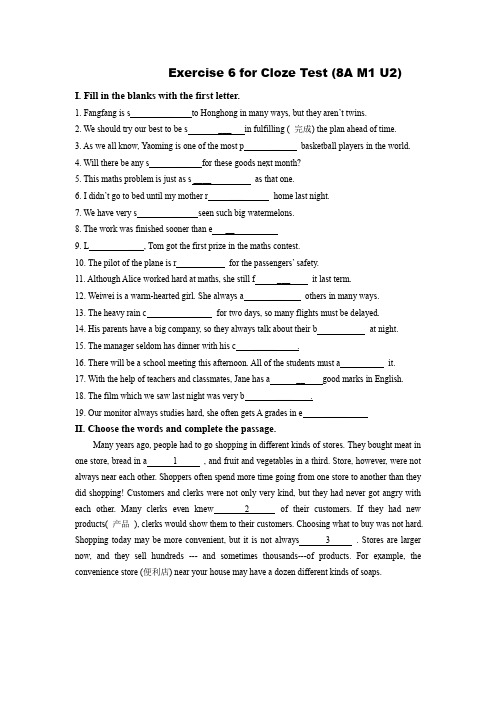 Exercise 6 for Cloze Test