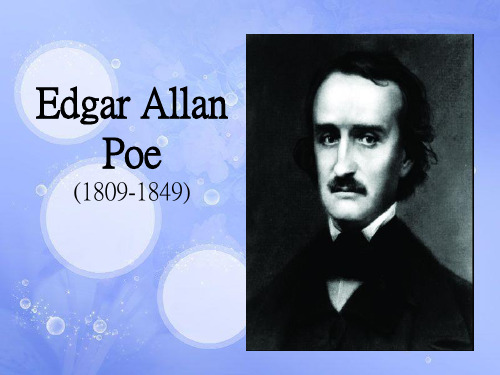 edgar_allan_poe_爱伦坡_美国文学选读