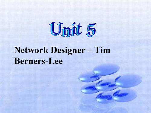 综合英语Book IV Unit 5[精]