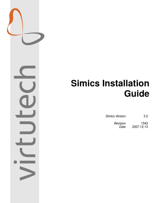 simics-installation-guide