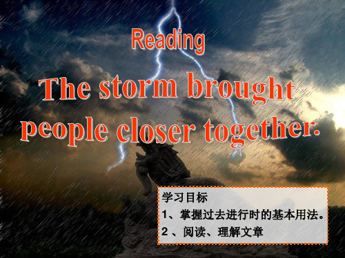 The-rainstorm-brought-people-closer-together