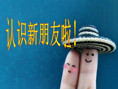 二学年看图写话-运木头