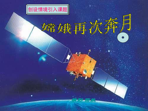 怎样才叫做功(5)