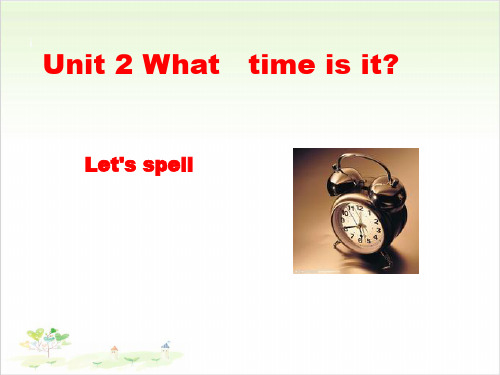人教PEP四年级(下)英语公开课：Unit 2 A Let's spell课件下载