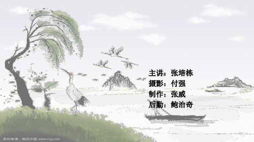 中国十大园林