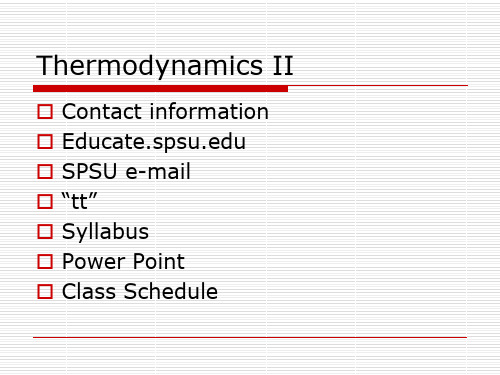 Thermodynamics I：热力学的我