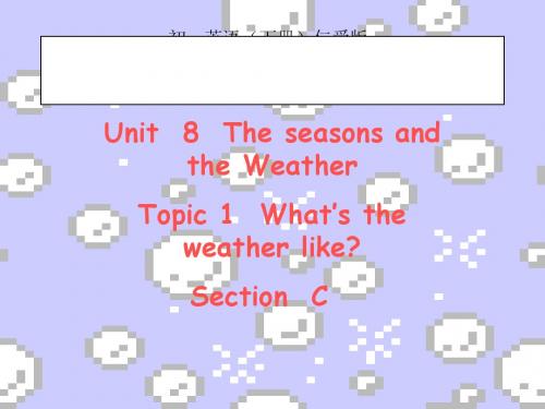 The seasons and the WeatherPPT(1)