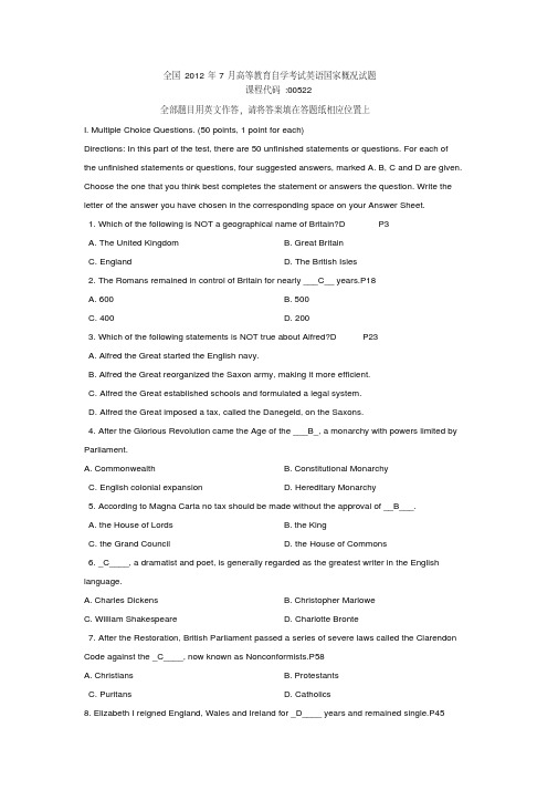 (完整)全国2012年7月高等教育自学考试英语国家概况代码00522试题以及答案