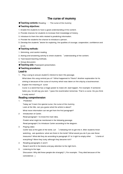 牛津英语模块2Unit3Reading公开课教案与课件教案doc--高中英语