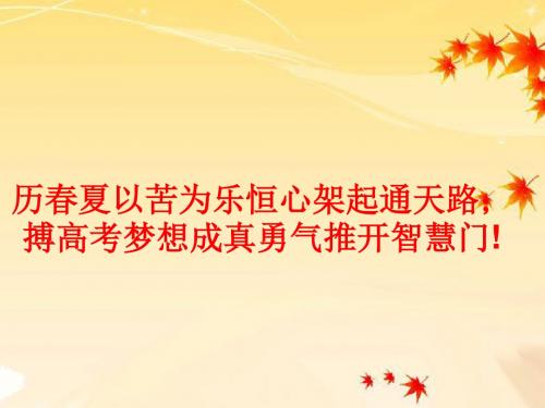 图文转换(公开课1)
