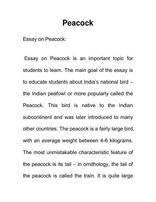 介绍动物 印度学生聊孔雀 Peacock 英语作文