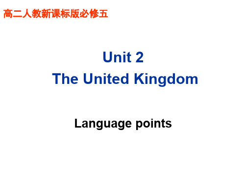 高一英语the-united-kingdom课件2
