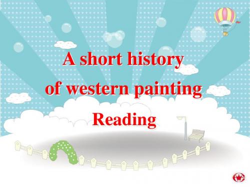 选修六 unit1 Reading