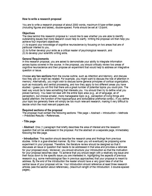 Research_proposal 格式