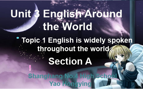 仁爱版九年级英语上Unit 3 Topic 1 SectionA 教学课件共27张PPT