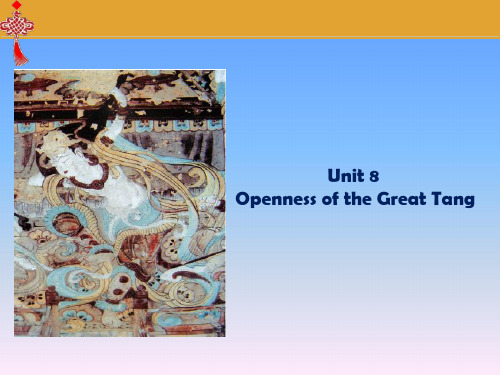 中国文化英语教程Unit-8