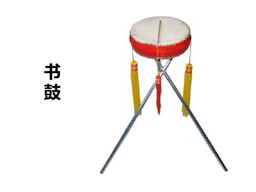 一年级下册音乐课件第三单元大鼓和小鼓3.2_苏少版