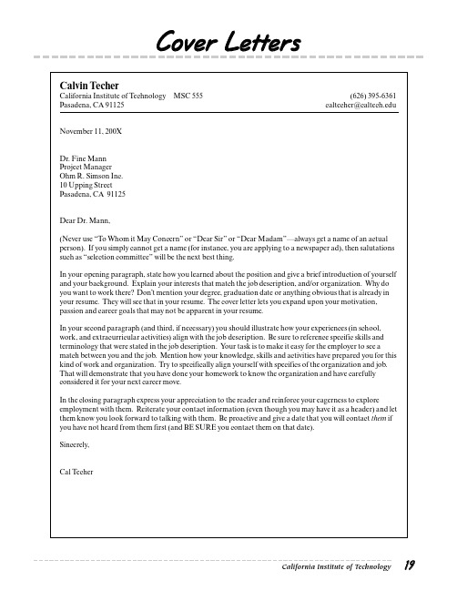 Cover_Letter_Sample