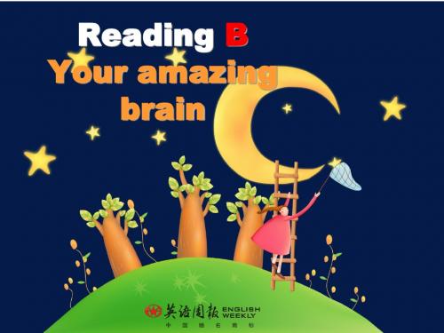 广州(上海)牛津英语八年级下册Unit7 Reading B