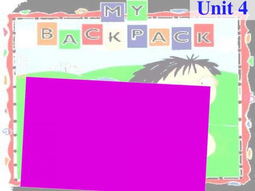 Wheres my backpack PPT课件 人教版