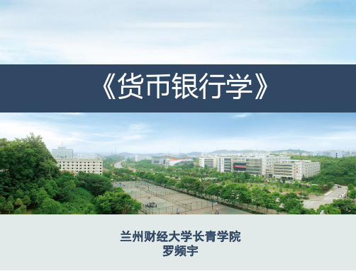 13金某地产新