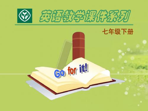 人教版七年级Unit_10_I'd__like_some_noodles__Section__A