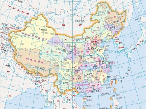 六年级语文下册《烟台的海》第一课时PPT
