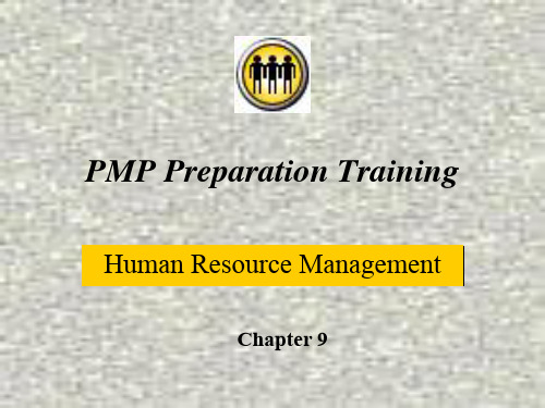 Human Resource Management(英文版)(ppt 30页)