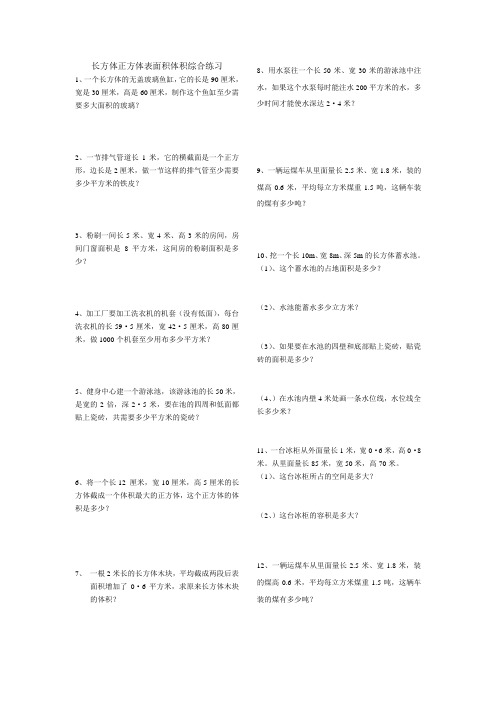 早自习4