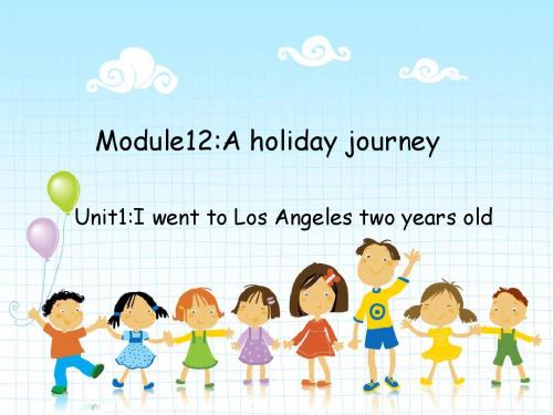 外研版七年级下Module12课件