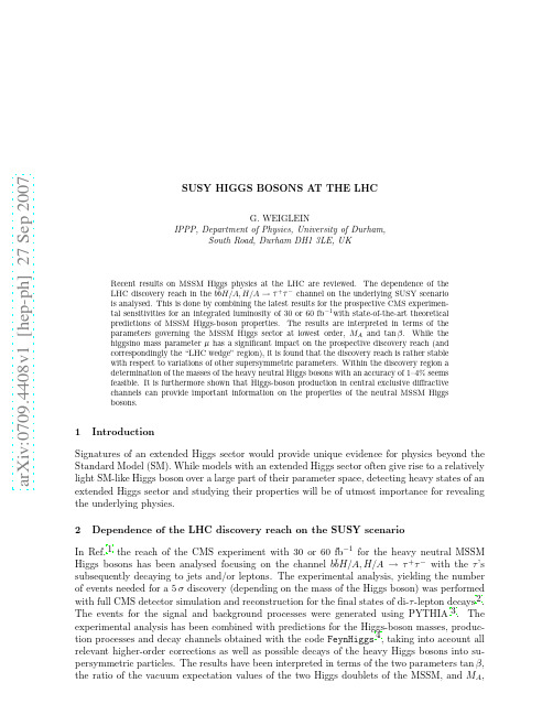 SUSY Higgs bosons at the LHC