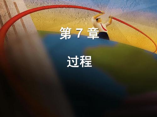 变量与过程的作用域