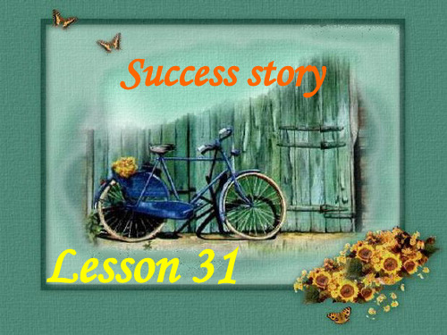 新概念英语第2册课件Lesson31(共31页)