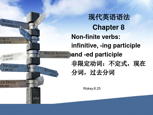 Chapter 8Non-finite verbs 非限定动词