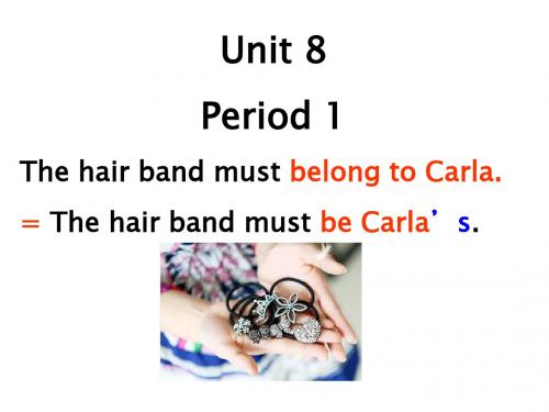 人教新目标版九年级全册Unit 8period 1(共20张PPT)