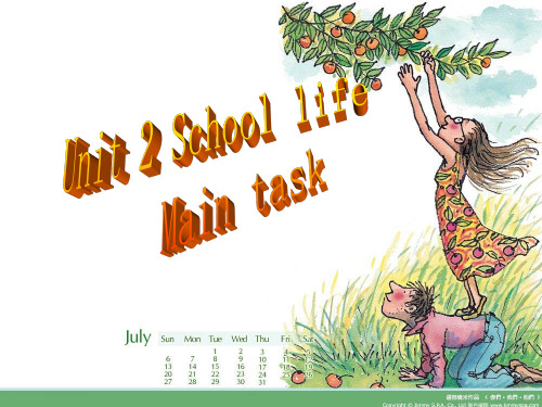 译林牛津版8A Unit2 School Life Task教学课件 (共30张PPT)