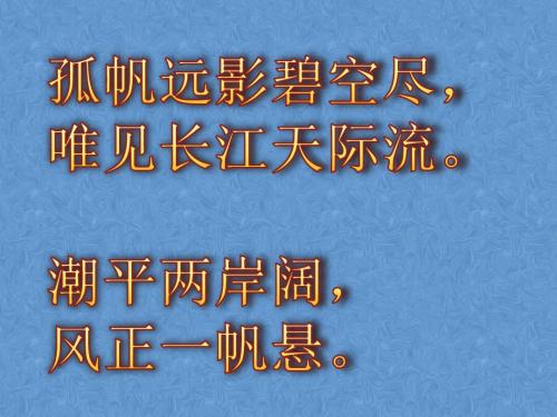 6-15小帆船定稿