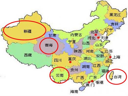 新课标人教版语文二年级下册11《难忘的泼水节》PPT课件