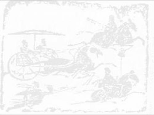 理性之光(课件)