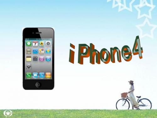 iphone4 介绍